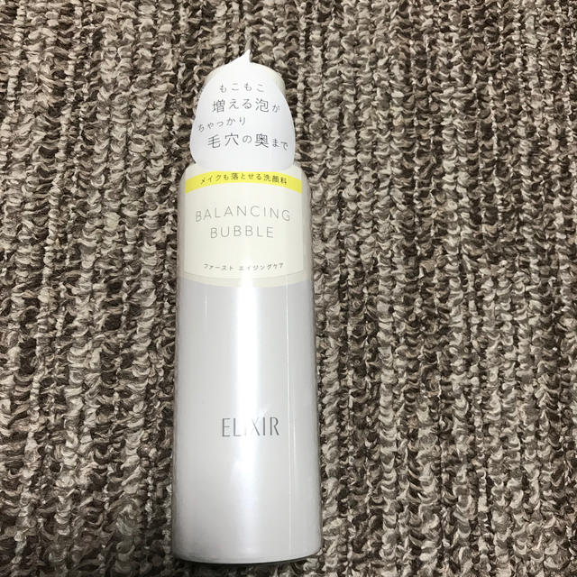 ELIXIR(エリクシール)のエリクシール ルフレ バランシング バブル(165g)新品 コスメ/美容のスキンケア/基礎化粧品(洗顔料)の商品写真