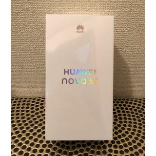  HUAWEI NOVA 5T ミッドサマーパープル(スマートフォン本体)