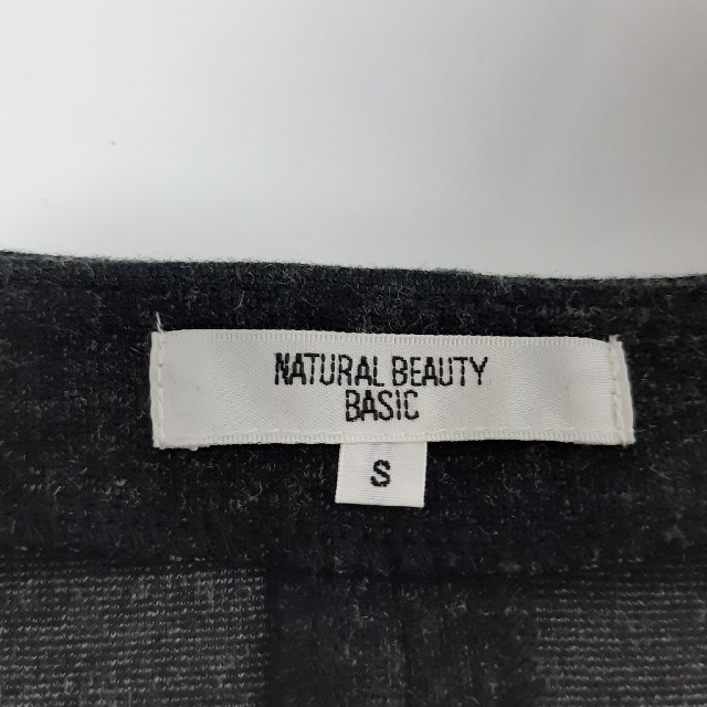 NATURAL BEAUTY BASIC(ナチュラルビューティーベーシック)のNATURAL BEAUTY BASIC　カーディガン　ニット レディースのトップス(カーディガン)の商品写真