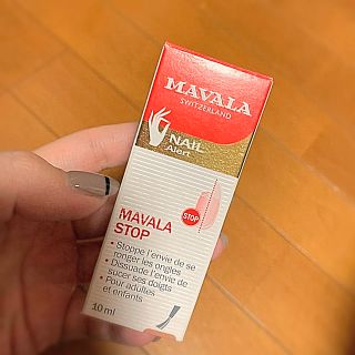 新品　MAVALA STOP(マニキュア)