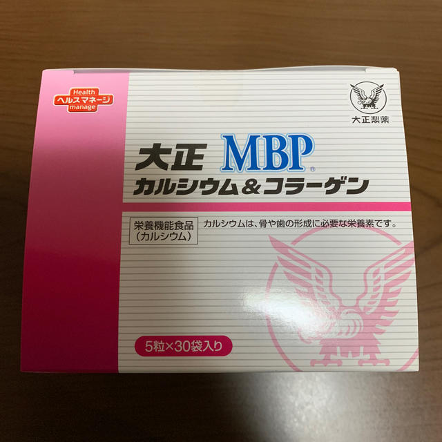 大正製薬(タイショウセイヤク)の大正 MBP カルシウム＆コラーゲン  食品/飲料/酒の健康食品(コラーゲン)の商品写真