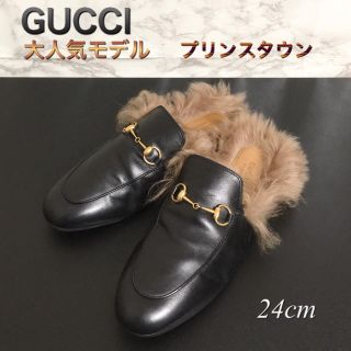 グッチ(Gucci)の【大人気モデル】【397749】GUCCI プリンスタウン レザースリッパ(サンダル)