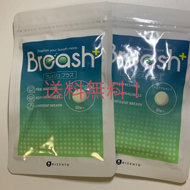 ブレッシュ×2袋 コスメ/美容のオーラルケア(口臭防止/エチケット用品)の商品写真
