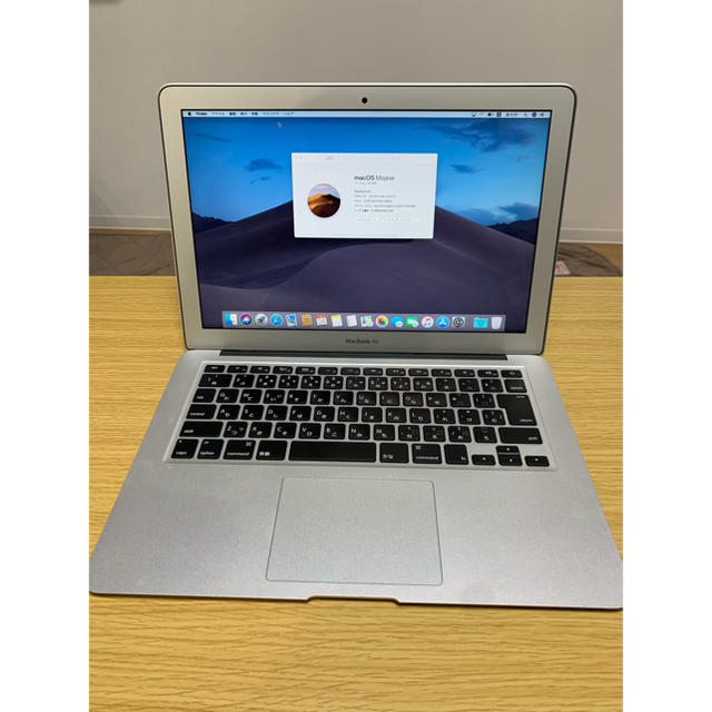 Mac (Apple) - MacBook Air(13-inch,Early 2015)