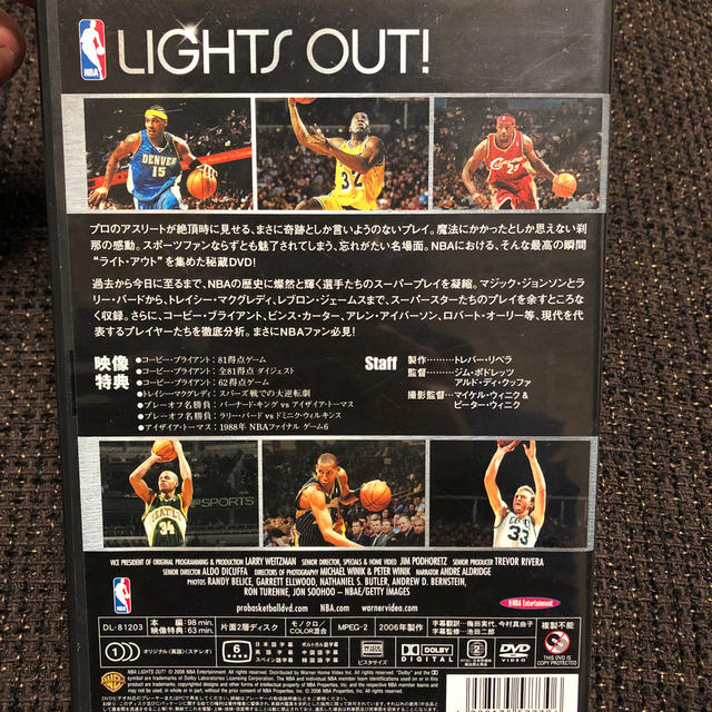 NBAライト・アウト！ DVD エンタメ/ホビーのDVD/ブルーレイ(スポーツ/フィットネス)の商品写真