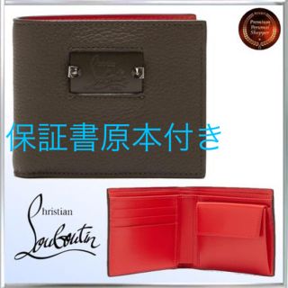 クリスチャンルブタン(Christian Louboutin)のクリスチャンルブタン　折りたたみ財布(折り財布)