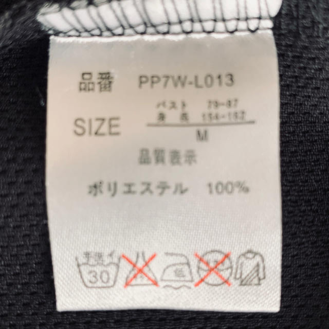 PERSON'S(パーソンズ)のＴシャツ 黒　パーソンズ レディースのトップス(Tシャツ(長袖/七分))の商品写真