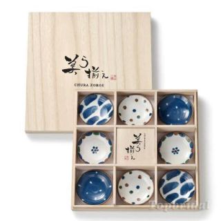 美ら揃え　小皿8枚(食器)