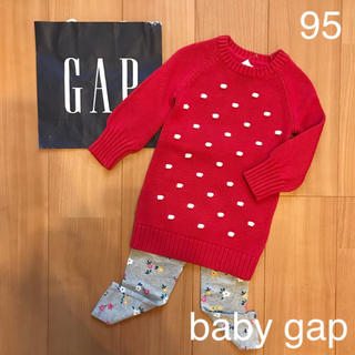 ベビーギャップ(babyGAP)の新品★baby gapガーター編みワンピース＆レギンス95(ワンピース)