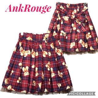 アンクルージュ(Ank Rouge)のアンクルージュ　テディベアスカート  (ひざ丈スカート)