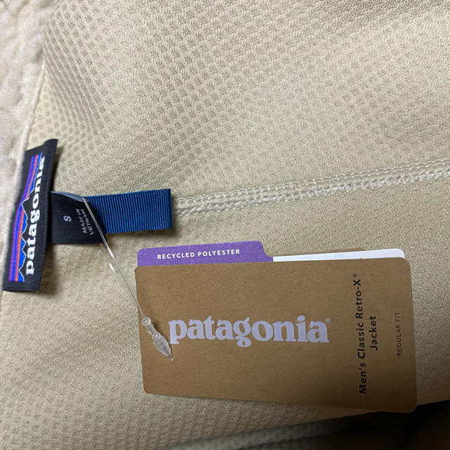 patagonia(パタゴニア)のパタゴニア　レトロx ジャケット　sサイズ　ナチュラル メンズのジャケット/アウター(その他)の商品写真