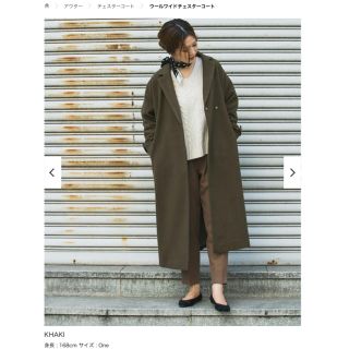 アーバンリサーチドアーズ(URBAN RESEARCH DOORS)のウールワイドチェスターコート KHAKI(チェスターコート)