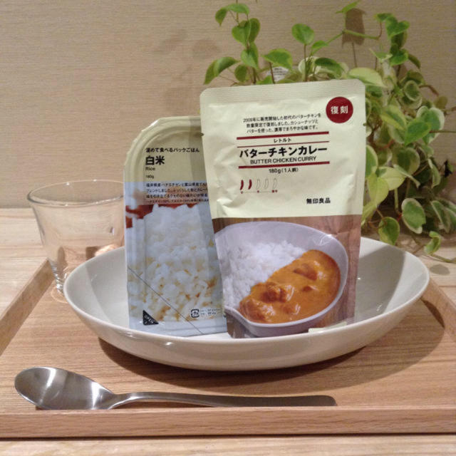 MUJI (無印良品)(ムジルシリョウヒン)の専用！！復刻　バターチキンカレー　無印良品 食品/飲料/酒の食品(調味料)の商品写真