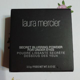 ローラメルシエ(laura mercier)のローラメルシエ　シークレットブラーリングパウダー　フォーアンダーアイズ(フェイスパウダー)