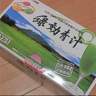 青汁(青汁/ケール加工食品)