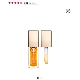 クラランス(CLARINS)の【新品未使用】クラランス コンフォートリップオイル(リップグロス)