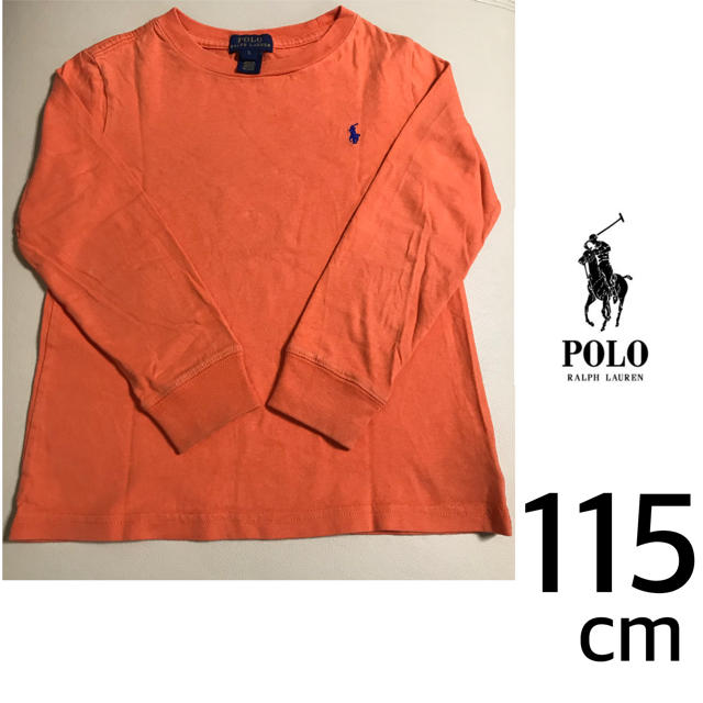 POLO RALPH LAUREN(ポロラルフローレン)のラルフローレン　長袖ロンT  5T  115cm オレンジ キッズ/ベビー/マタニティのキッズ服男の子用(90cm~)(Tシャツ/カットソー)の商品写真