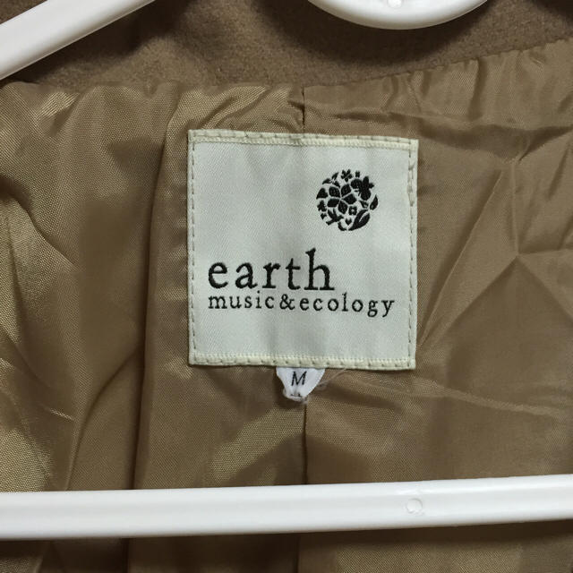 earth music & ecology(アースミュージックアンドエコロジー)の【☆様専用】 レディースのジャケット/アウター(チェスターコート)の商品写真