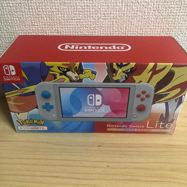 ニンテンドースイッチライト