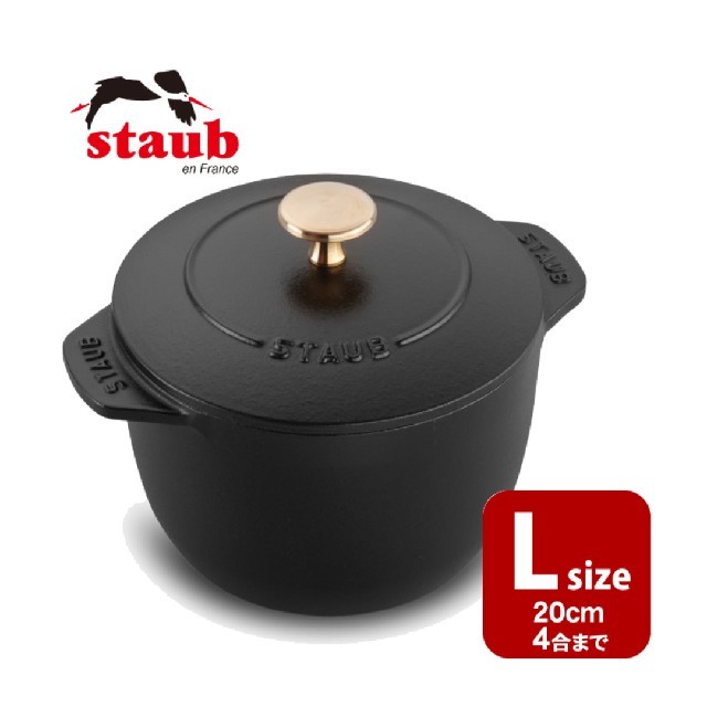 STAUB(ストウブ)のストウブ　ラココットデゴハン　L インテリア/住まい/日用品のキッチン/食器(鍋/フライパン)の商品写真