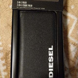 ディーゼル(DIESEL)の[よー様専用]DIESEL  iPhoneX/Xs用ケース(iPhoneケース)