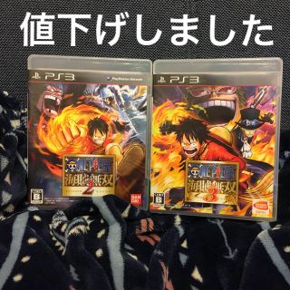 2ページ目 プレイステーション3 One Pieceの通販 87点 Playstation3を買うならラクマ 2ページ目 プレイステーション3 One Pieceの通販 87点 Playstation3を買うならラクマ