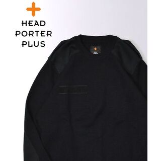 ヘッドポータープラス(HEAD PORTER +PLUS)のヘッド ポーター プラス コンバット ミリタリー ニットセーター(ニット/セーター)