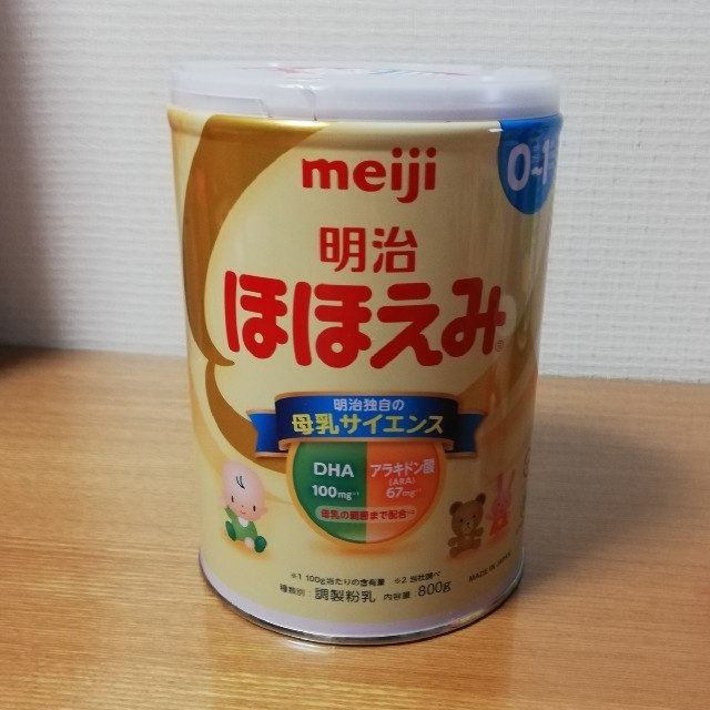 明治　ほほえみ　800g 未開封　液体ミルク付き キッズ/ベビー/マタニティの授乳/お食事用品(その他)の商品写真