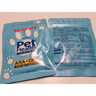 サントリー(サントリー)のサントリーウエルネス Pet Health ARA+DHA(犬)