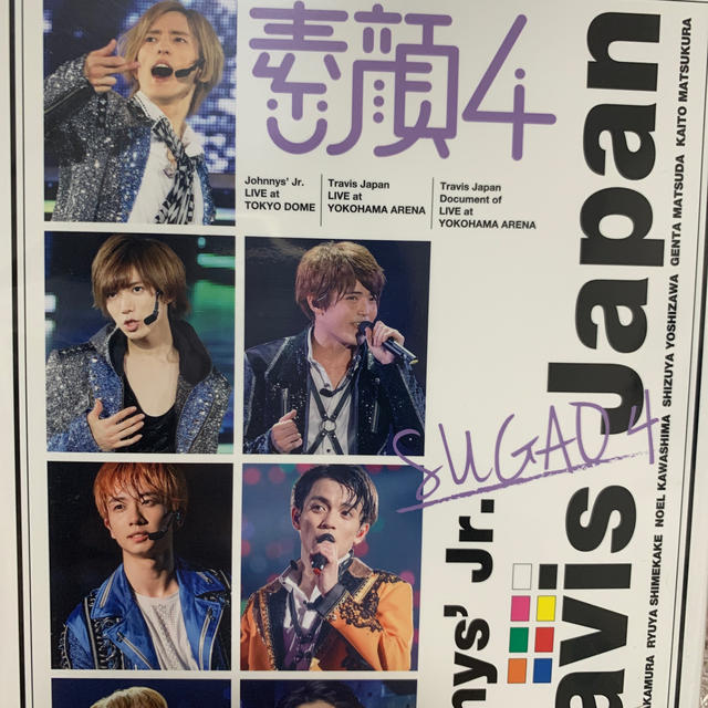 ゆう―様 専用 西野カナ直筆サイン入りポスター ゆう―様 専用 西野カナ直筆サイン入りポスター