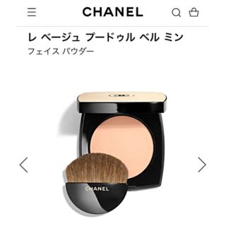 シャネル(CHANEL)のCHANEL フェイスパウダー(フェイスパウダー)