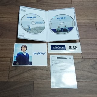 ホットロード DVD 登坂広臣 能年玲奈 のん(日本映画)