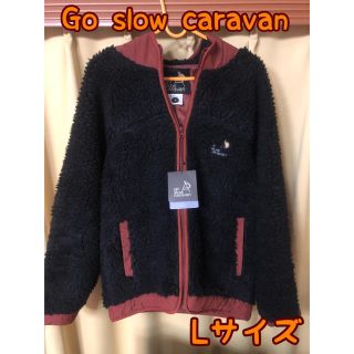 チャムス(CHUMS)のgo slow caravan ボア アウター ジャケット 新品 未着用(ブルゾン)