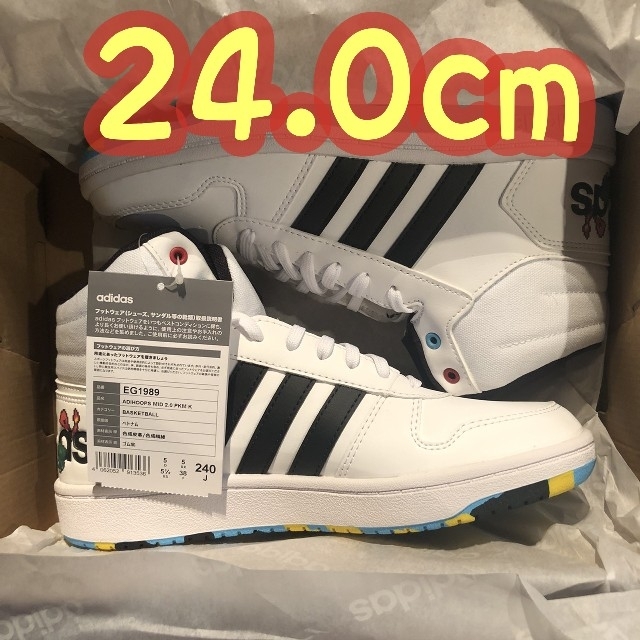 adidas(アディダス)の[即納]アディダス ✕ ポケモン フープス MID 2.0
【24cm】 レディースの靴/シューズ(スニーカー)の商品写真