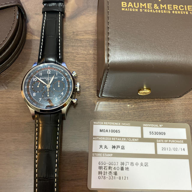 BAUME&MERCIER(ボームエメルシエ)のボーム&メルシエ　ケープランド　クロノグラフ　ベルト新品　裏スケルトン メンズの時計(腕時計(アナログ))の商品写真