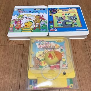 セガ(SEGA)のピコ ソフト ドラえもん アンパンマン(家庭用ゲームソフト)