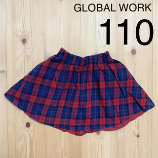 グローバルワーク(GLOBAL WORK)の★専用★【USED】グローバルワーク スカート パンツ付き L 110〜120(スカート)