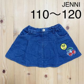 ジェニィ(JENNI)の【USED】SISTER JENNI スカート インナーパンツ 110〜120(パンツ/スパッツ)