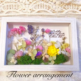 ドライフラワー  アレンジメント❁✿✾  Flowerスタンド✾✿❁︎(ドライフラワー)