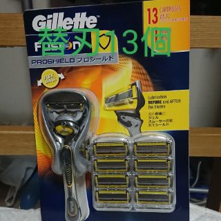 ジレ(gilet)のジレット フュージョン プロシールド ホルダー1本＋替刃13個 Gillette(メンズシェーバー)