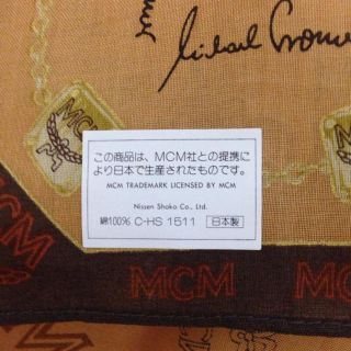 エムシーエム(MCM)のハンカチ(ハンカチ)