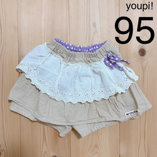 Youpi!(ユッピー)の【USED】youpi! キュロットスカート ショートパンツ 95 キッズ/ベビー/マタニティのキッズ服女の子用(90cm~)(パンツ/スパッツ)の商品写真