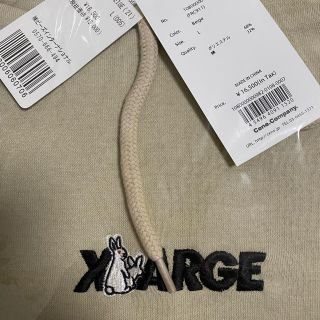 エクストララージ(XLARGE)のFR2 X-LARGEコラボパーカー Lサイズ ベージュ(パーカー)