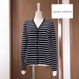 ローラアシュレイ(LAURA ASHLEY)のローラアシュレイ ◆ ボーダー ベロア カーディガン (カーディガン)