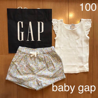 ベビーギャップ(babyGAP)の新作★baby gapリブタンクトップ＆ショートパンツ100(Tシャツ/カットソー)