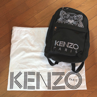 ケンゾー(KENZO)の【美品】KENZO リュック ブラック(バッグパック/リュック)