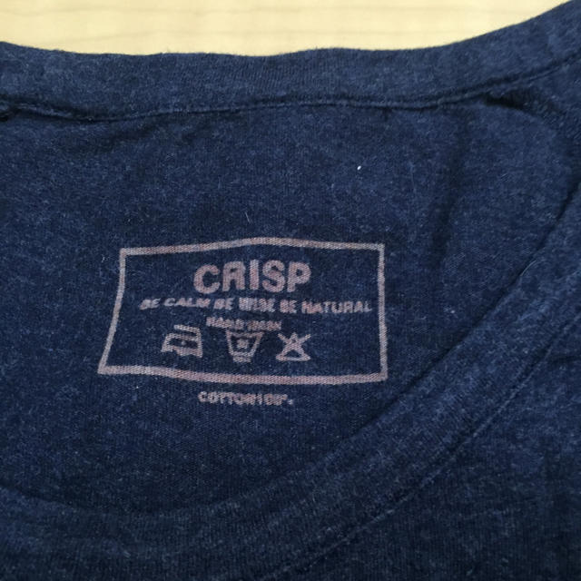 Crisp(クリスプ)のCrisp＊ロンＴマキシワンピース レディースのワンピース(ロングワンピース/マキシワンピース)の商品写真