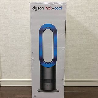 ダイソン(Dyson)のダイソン ホット&クール AM09(ファンヒーター)