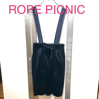 ロペピクニック(Rope' Picnic)のROPE PICNIC ロペピクニック サスペンダー付スカート(ひざ丈スカート)