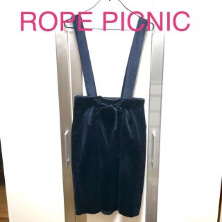 ロペピクニック(Rope' Picnic)のROPE PICNIC ロペピクニック サスペンダー付スカート(ひざ丈スカート)